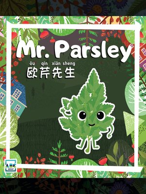 cover image of Mr. Parsley